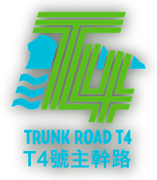 Trunk Road T4