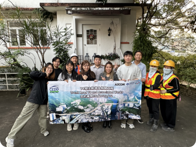 香港神託會靈基營聖誕活動