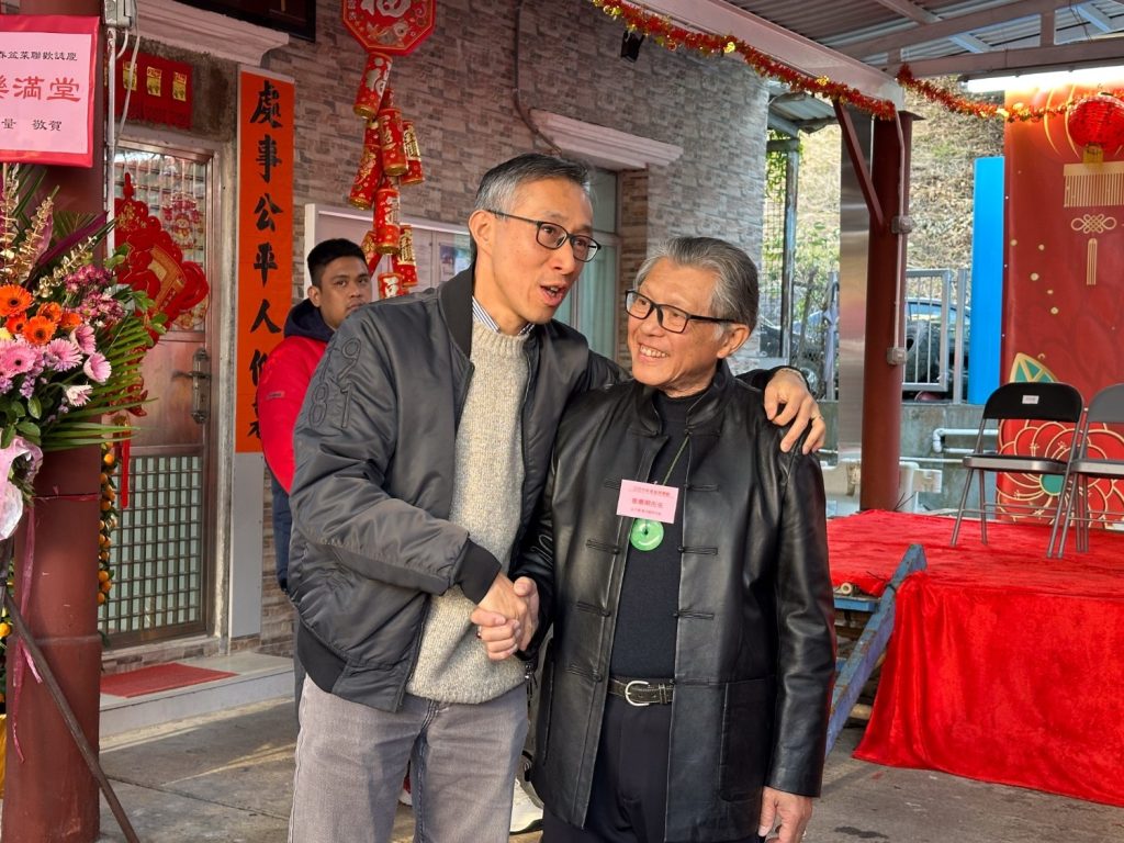 20250209 Tsang Tai Uk Poon Choi-2