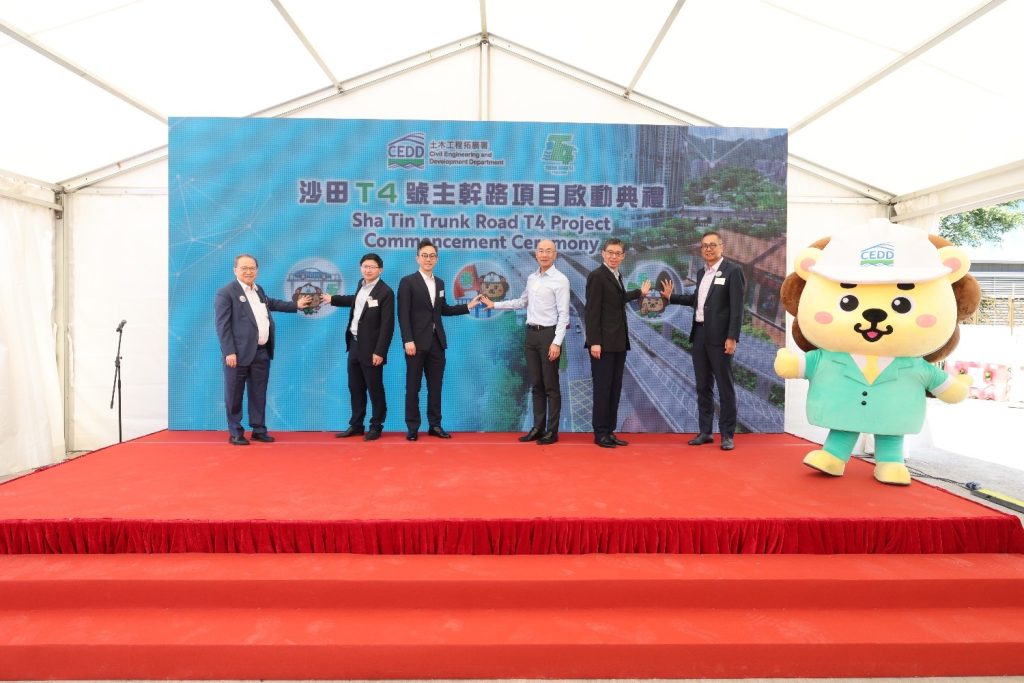 T4ProjectCommencementCeremony_3