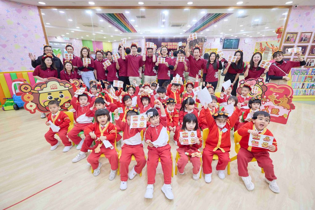 與英藝幼稚園共慶新春