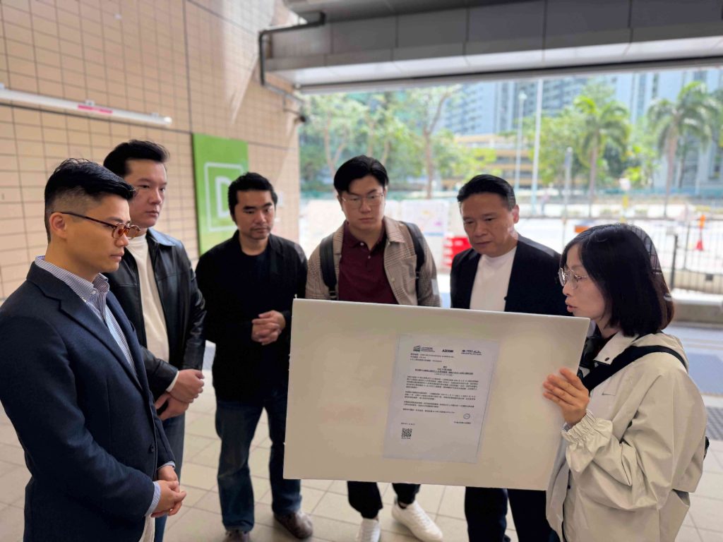 2026.1.26 Site Walk with STDC members on the closure of pedestrian facilities_3_6_11zon