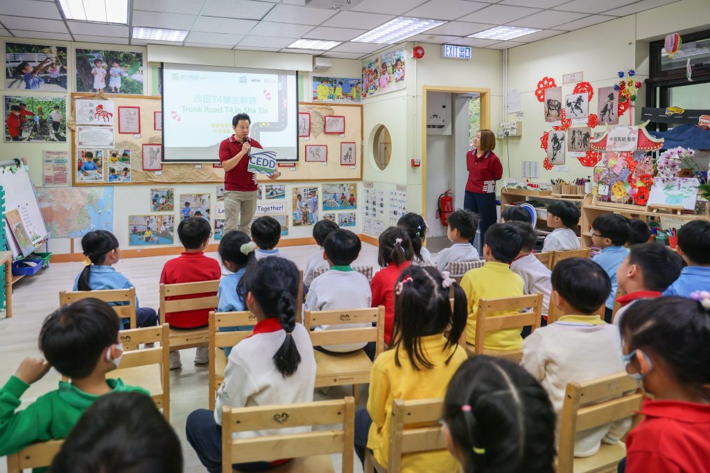 探訪基督教香港信義會沙田信義幼稚園