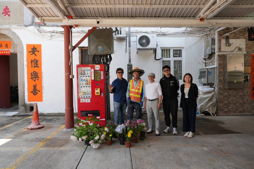 花開社區展活力